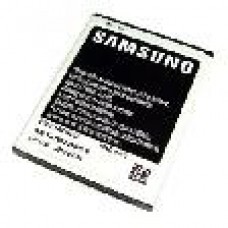 SAMSUNG S2/I9100 BATTERY 