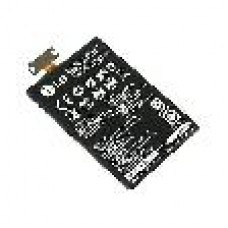 LG NEXUS 4 BATTERY 