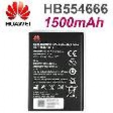 HUAWEI E5375 BATTERY 