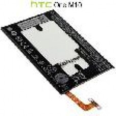 HTC ONE M10 BATTERY