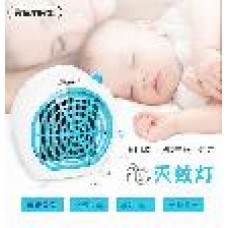 REMAX RT-MK01 MOSQUITO LAMP