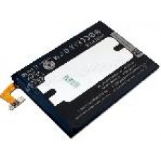 HTC ONE M8 BATTERY