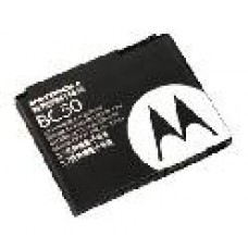 MOTOROLA MOTO RIZR BATTERY 