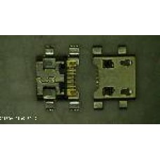 G4 CHARGING CONNECTOR 7PIN