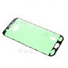 SAMSUNG A5 2017/A520 ADHESIVE FOR GLASS