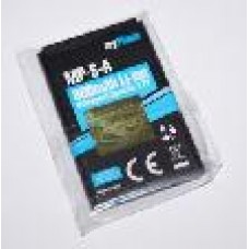 MYPHONE MP-S-A BATTERY 