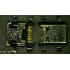 CHINA 2 CHARGING CONNECTOR 7PIN