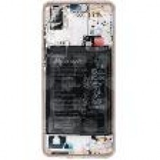 P20 FRAME TWILIGHT USED 