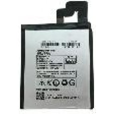 LENOVO BL231 BATTERY 