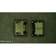 8600 6.4 CHARGING CONNECTOR 5PIN