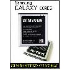SAMSUNG CORE 2/G355 BATTERY
