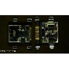 7562 CHARGING CONNECTOR 5PIN