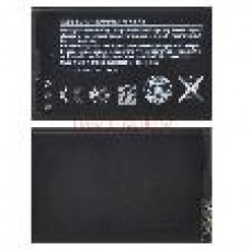 NOKIA LUMIA 620 BATTERY