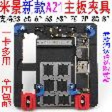 A210 PHONE REPAIR FIXTURE 