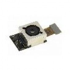 LG G4/H815 BIG CAMERA FLEX