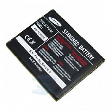 SAMSUNG I8510 BATTERY 